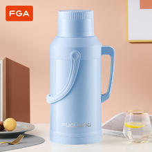富光 玻璃内胆暖壶 3200ml 灰蓝色35.9元