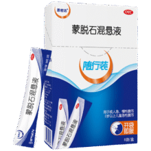 【原研进口】思密达 蒙脱石混悬液10g:3g*8袋 随行装 成人儿童急性慢性腹泻蒙脱石散 拉肚子药治泻止泻 原研进口9.9元(需换购)