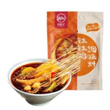 川娃子乐山钵钵鸡调料商用配方盆火锅麻辣烫底料包冷锅串串香底料8元