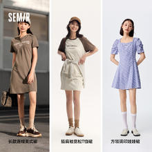 森马 女士连衣裙 101324114028券后39元