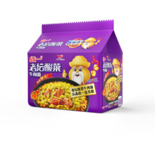 统一老坛酸菜牛肉面121g×5袋6.97元