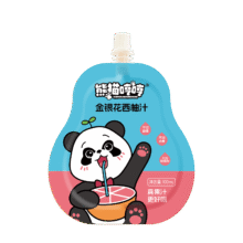 需首单：熊猫哼哼 金银花西柚果汁饮料100ml*1袋0.87元包邮（需入会）