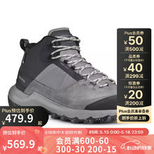 迪卡侬 DECATHLON 徒步鞋 男鞋 中帮运动鞋鞋子 MH500 灰色-中帮-男款 41券后375.12元
