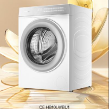 618预售、plus会员：卡萨帝（Casarte）揽光WB滚筒洗衣机全自动家用 10公斤洗烘一体机 直驱变频 智能投放 CE HB10LWBU14910.48元