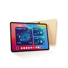 学而思 xPad Pro 12.35英寸学习机 8GB+256GB券后4946.01元