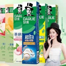88VIP：DARLIE 好来 多效牙膏合集 任选6件23.06元包邮+398淘金币,合3.84元/件(需用券)
