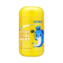 哈药dha藻油软胶囊儿童学生进口DHA藻油凝胶糖果非增强改善99元