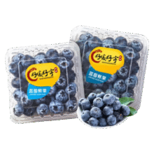 再降价、微信小程序、需凑单：好媛好宇 花香蓝莓 中果 净重100g＊4盒12.19元包邮