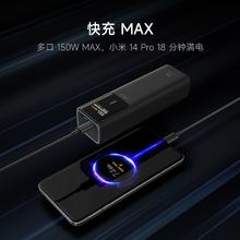 酷态科 10号充电宝电能棒10000毫安移动电源便携适用苹果16129.2元