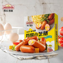 Johnsonville 尊乐 车达百搭小芝肠 300g*3盒（赠 焦香蜜汁烤肠300g一盒）19.47元（需买4件，需用券）