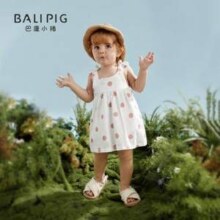 BALIPIG 巴厘小猪 A类女宝纯棉5A抗菌吊带包屁衣三角哈衣（60-100cm） 3色32元包邮