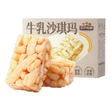 三只松鼠沙琪玛礼盒2000g 经典牛乳口味早餐糕点点心端午礼盒送礼9.9元