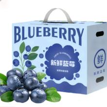 高钙富硒！认养一头牛 高钙富硒中老年奶粉礼盒装 750g*2罐￥119