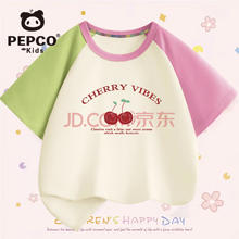 MINI PEPCO 小猪班纳 女童插肩袖撞色纯棉短袖T恤（90-165cm）￥16.56