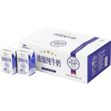 天润新疆五星浓缩纯牛奶125g*20盒 (无添加剂）礼盒装39.9元 (券后省0.9,月销1w+)