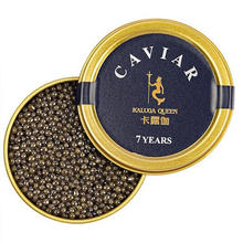 卡露伽 KALUGA QUEEN 鲟鱼子酱 6g*2罐券后66.8元