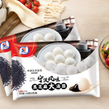 PLUS会员，需首购:五丰 宁波风味 黑芝麻大汤圆500g*2袋/50只*5件75.5元（合15.1元/件）