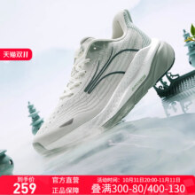 361赤焰3男鞋运动鞋2025春季新款网面透气跑鞋轻便减震专业跑步鞋199元 (券后省410)