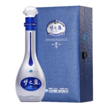 百亿补贴:【官方鉴别】洋河蓝色经典 梦之蓝M9 52度500ml绵柔型酒纯粮酿造636元