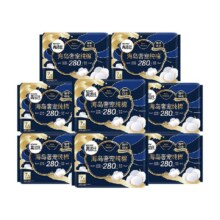 高洁丝海岛奢宠纯棉280mm×56片42.67元包邮+淘金币629个（需领券、新客）
