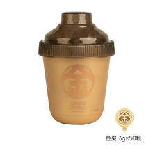 连咖啡 大师鲜萃浓缩咖啡3g*50颗券后100.6元