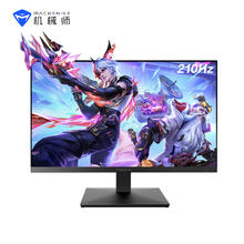 国家补贴：机械师 MZQ27F210 星辰 27英寸Fast IPS显示器554.93元