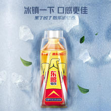 东鹏 特饮 维生素能量饮料 500ml*15瓶47元