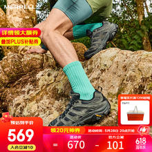 迈乐 MOAB 3 男子徒步鞋 J035881 黑灰色 42389元