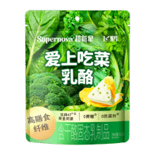 需首单：飞鹤Supernova爱上吃菜乳酪 50g/袋 (约8枚）0.97元包邮