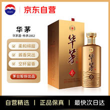 青岛啤酒 TSINGTAO 超值神车‼一次喝到三种白啤 白啤+樱花+桂花500ml*10罐 礼盒装 赠福喜500ml*4罐60.53元（需买2件，需用券）