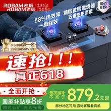 海尔 Haier 今日必买：Haier 海尔麦浪系列 BCD-507WGHTD1BWLU1 风冷十字冰箱507L4179元