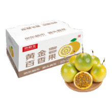 再降价：京鲜生 广西钦蜜9号黄金百香果10个装 单果60-70g起 生鲜水果 源头直发12.82元（需领券）