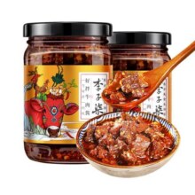 李子柒好拌牛肉酱拌饭酱香辣拌面调味酱料下饭调味酱料220g*2瓶44.5元 (券后省5.5)