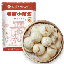 鲜肉小笼包8毛/只！！悦味纪 鲜肉小笼包 800g 约30只 拍3件73.56元（优惠券+凑单+首购礼金后到手，24.52元/件）