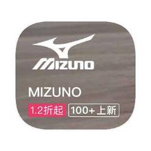 促销活动：唯品会 美津浓Mizuno 断码库存捡漏断码库存捡漏