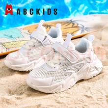ABCKIDS 儿童运动网面小白鞋69.9元