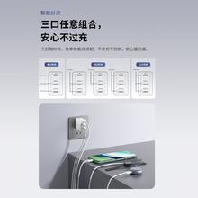 thinkplus 低温双口-20w快充头券后8.8元