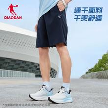 乔丹男士夏季速干五分短裤