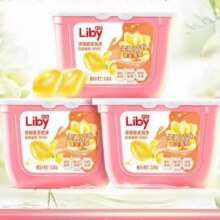 再降价、88VIP：立白 小苍兰香氛洗衣凝珠 34颗*3盒26.25元（合8.75元/盒）
