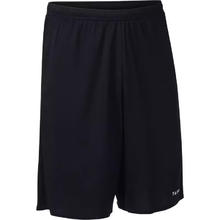 迪卡侬 DECATHLON 男式夏季速干短裤五分裤234306126.8元