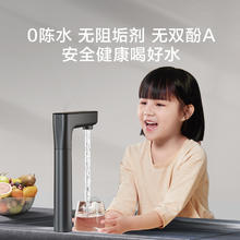 京东京造 零陈水净水器 家用净水机 灵犀1000GProMa券后1199.2元