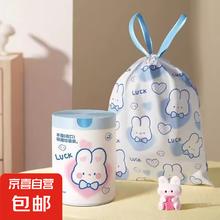 京喜 蓝心兔 Blue Heart Rabbit 抽绳式垃圾袋 大号 50只 蓝色 可爱卡通0.01元