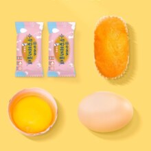 徐福记乳酸味早安鲜奶蛋糕500g/箱 糕点早餐面包 约17枚装24.9元 (券后省20,月销2000+)