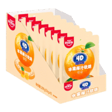 临期：阿麦斯4D甜橙爆汁软糖288克（36g*8袋）25/8/89.9元包邮
