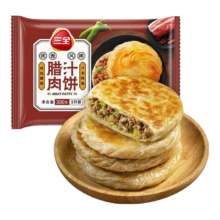 三全薄皮馅饼牛肉饼酥脆腊汁肉饼 早餐速食 懒人 食品半成品面点冷冻 陕西风味腊汁肉饼 300g48.92元（合5.44元/件）