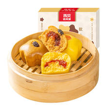 西贝莜面村 朵朵软心小发糕240g（3个品类可选）19.9元
