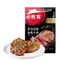 必胜客必胜优选 整切调理肋眼牛排 180g单片装 冷冻牛肉 原肉整切39.9元 (月销1w+)