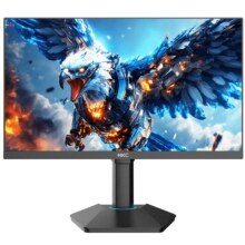 再降价、限8号、政府补贴：HKC 惠科 猎鹰 G25H3Pro 24.5英寸 电竞显示器（320Hz、1ms、HDR400）793.27元 包邮（多重优惠）