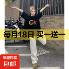 短袖t恤女2025夏季新款韩版宽松学生休闲时尚百搭圆领印花上衣女 多衣阁DY2567黑色 XL12.9元（买一送一到手2件）