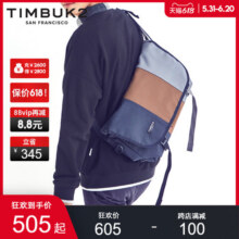 TIMBUK2复古邮差包2024新款斜挎包单肩包女骑行包情人节礼物包包695元